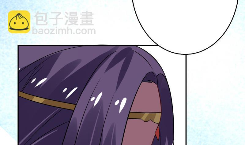 第11话 她们不配(1/2)-第12话