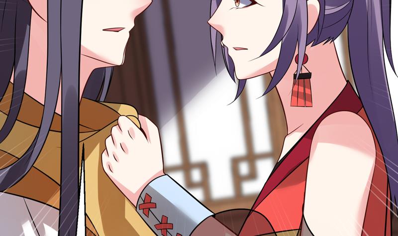 第11话 她们不配(1/2)-第12话