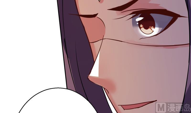 第11话 她们不配(1/2)-第12话