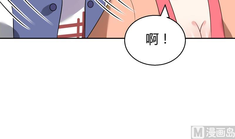 第13话 两个女人的仇恨(1/2)-第14话