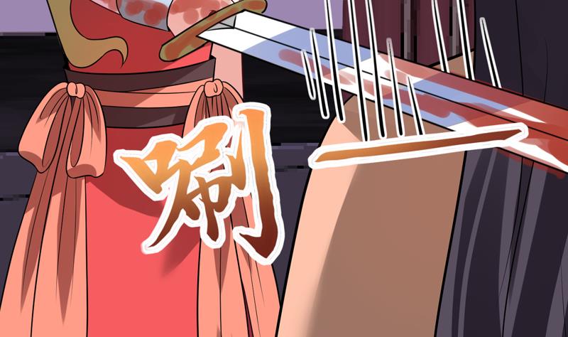 第13话 两个女人的仇恨(1/2)-第14话