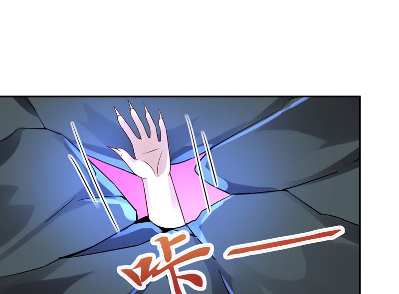 第13话 两个女人的仇恨(1/2)-第14话