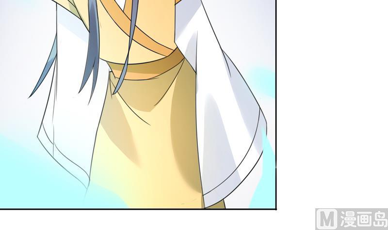 第15话 你连我妹妹都搞？！(1/2)-第16话