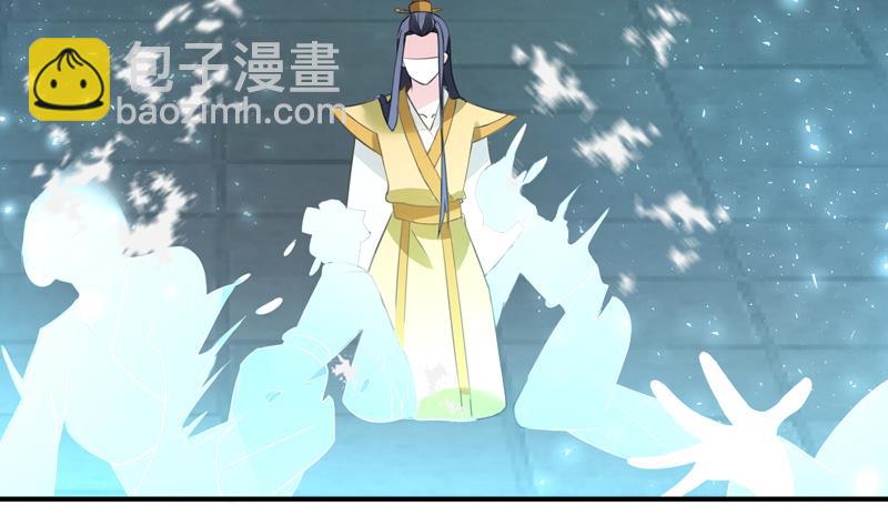 第15话 你连我妹妹都搞？！(1/2)-第16话