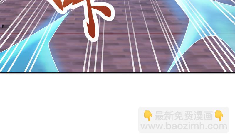 第15话 你连我妹妹都搞？！(1/2)-第16话