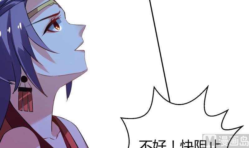 第15话 你连我妹妹都搞？！(1/2)-第16话