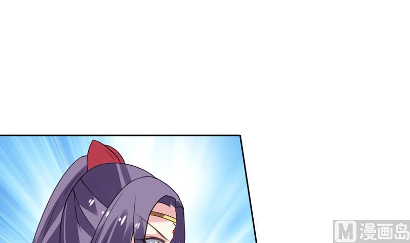 第15话 你连我妹妹都搞？！(1/2)-第16话