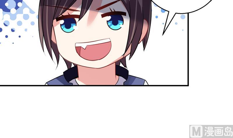 第17话 修复李煜的梦境(1/2)-第18话