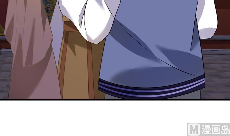 第17话 修复李煜的梦境(1/2)-第18话