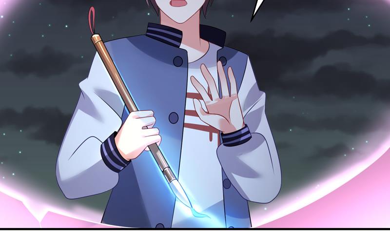 第17话 修复李煜的梦境(1/2)-第18话