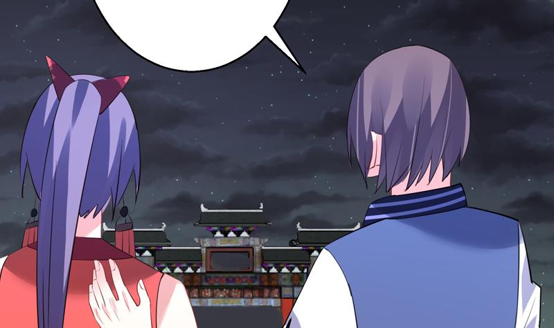 第17话 修复李煜的梦境(1/2)-第18话