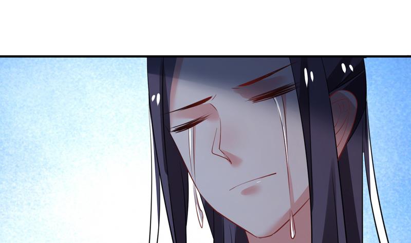 第17话 修复李煜的梦境(1/2)-第18话