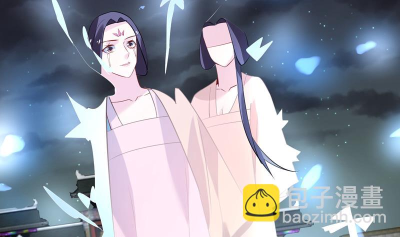 第17话 修复李煜的梦境(1/2)-第18话