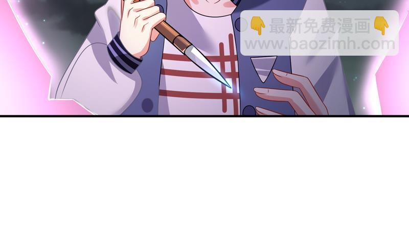 第17话 修复李煜的梦境(1/2)-第18话