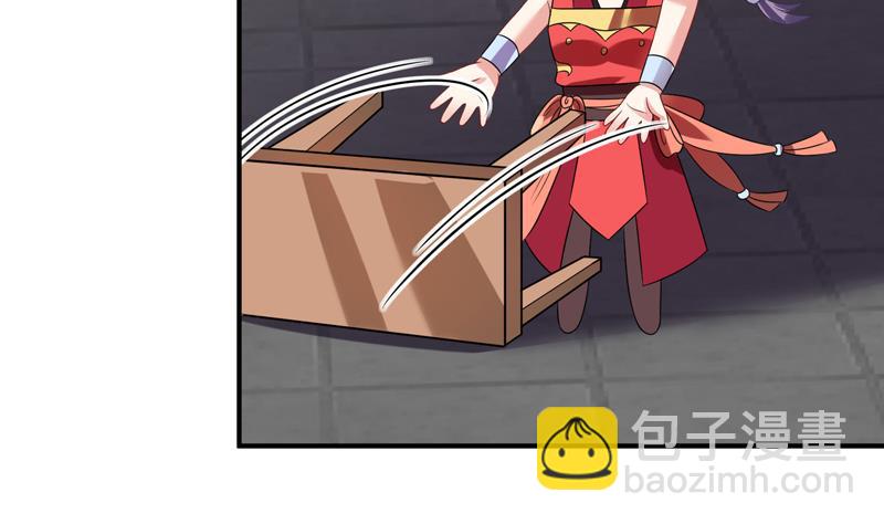 第17话 修复李煜的梦境(1/2)-第18话