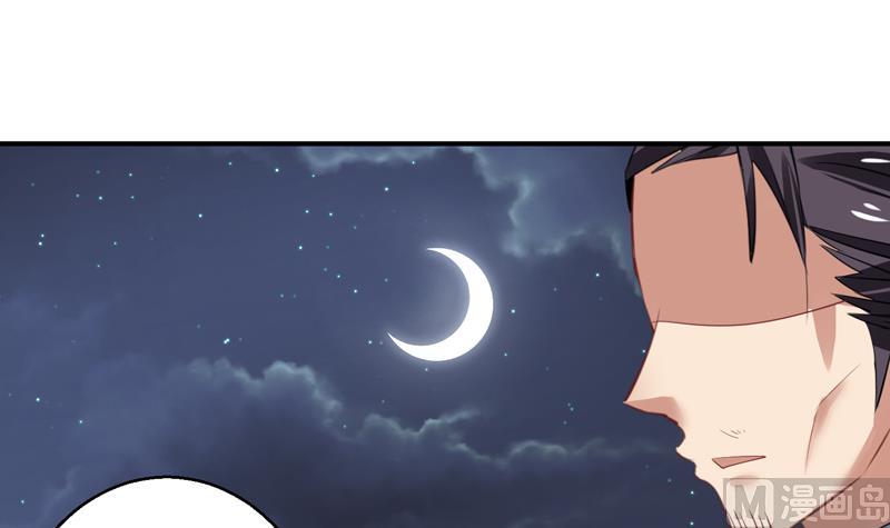 第19话 女神之死(1/2)-第20话