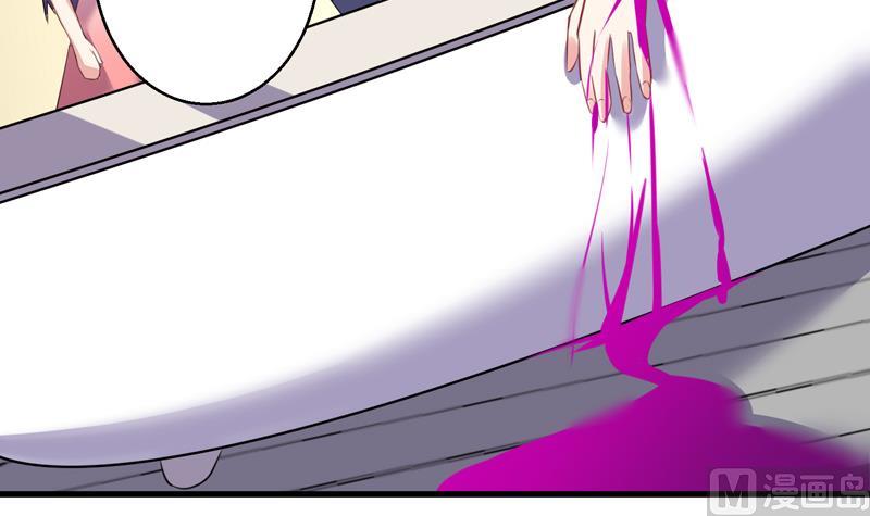 第19话 女神之死(1/2)-第20话