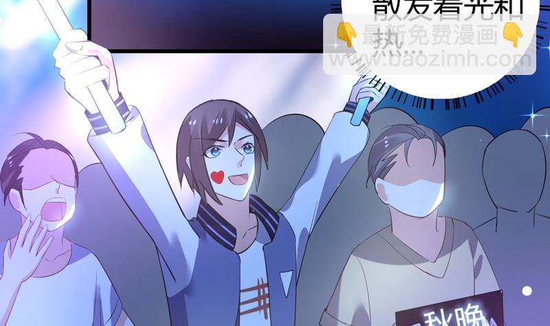 第19话 女神之死(1/2)-第20话