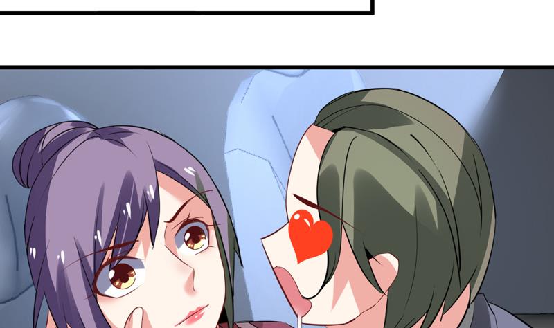 第21话  停车场遇险(1/2)-第22话