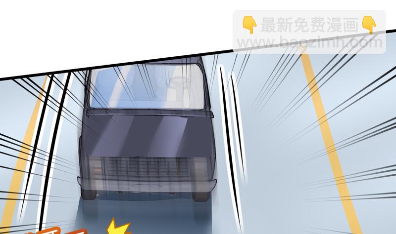 第21话  停车场遇险(1/2)-第22话