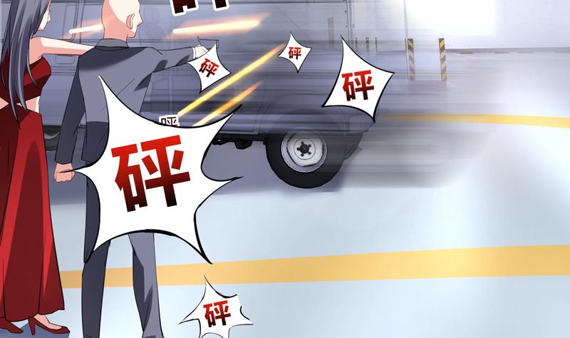 第21话  停车场遇险(1/2)-第22话