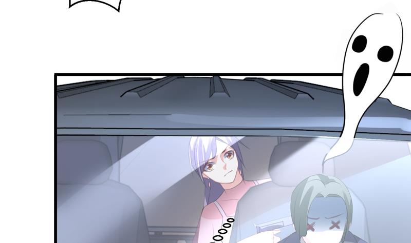 第21话  停车场遇险(1/2)-第22话