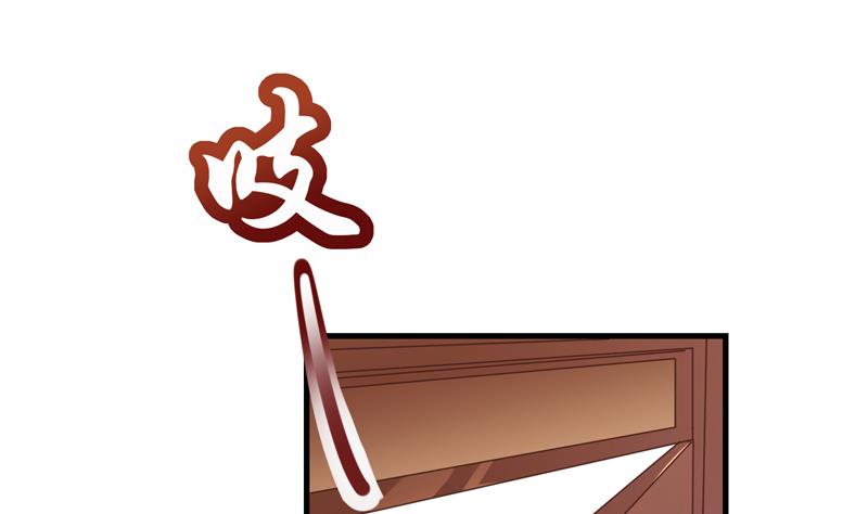 第23话  李局遇险(1/2)-第24话