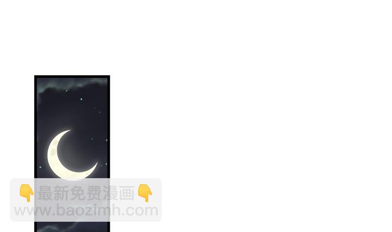 第23话  李局遇险(1/2)-第24话