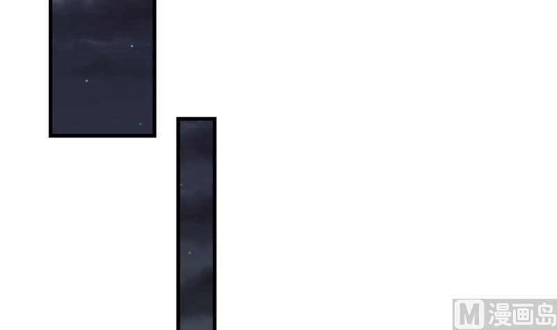 第23话  李局遇险(1/2)-第24话