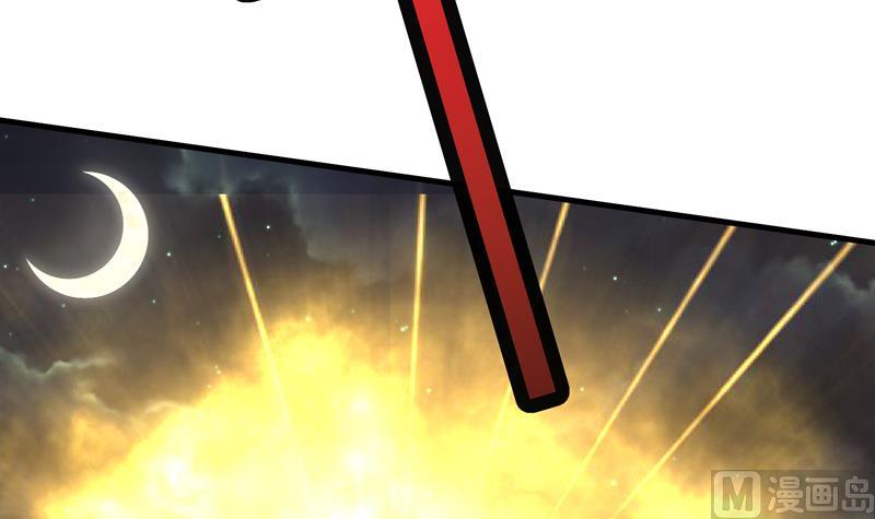 第23话  李局遇险(1/2)-第24话