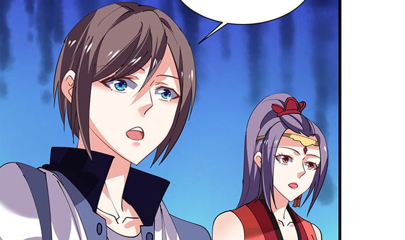 第25话 追杀-第26话