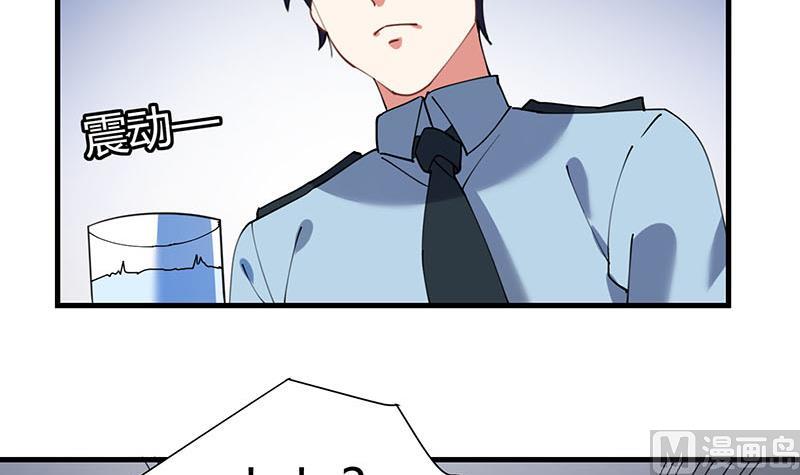 第25话 追杀-第26话