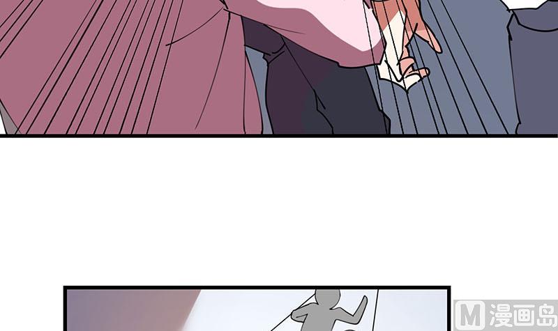 第25话 追杀-第26话