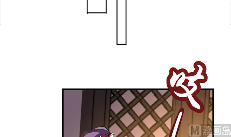 第25话 追杀-第26话