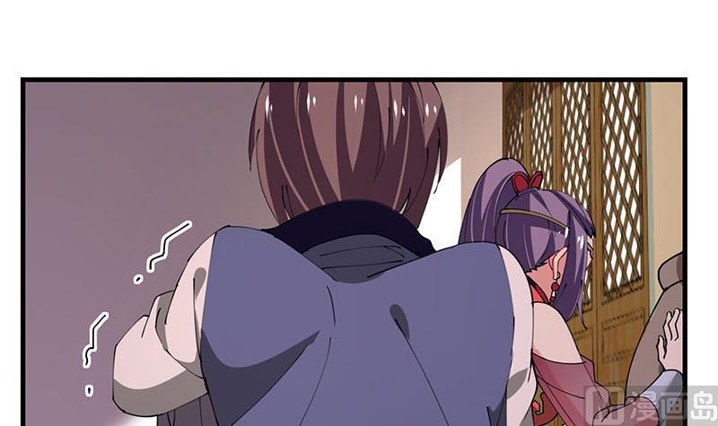 第25话 追杀-第26话