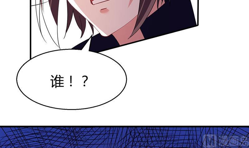 第25话 追杀-第26话