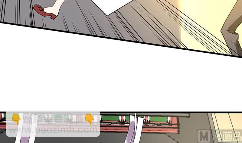 第25话 追杀-第26话