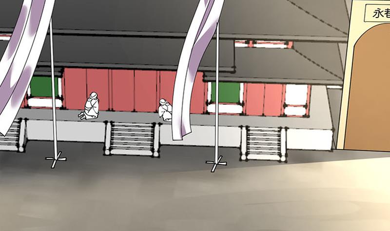 第25话 追杀-第26话