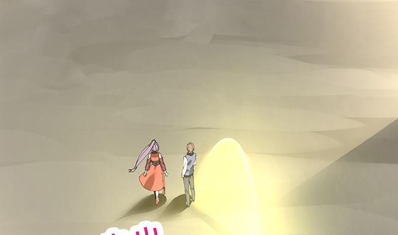 第25话 追杀-第26话