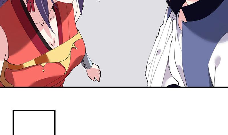 第27话 刘邦的棺材(1/2)-第28话