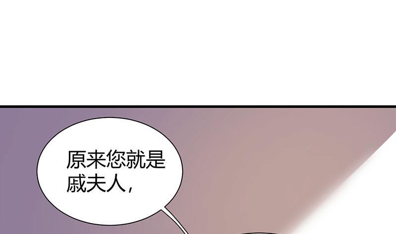 第27话 刘邦的棺材(1/2)-第28话