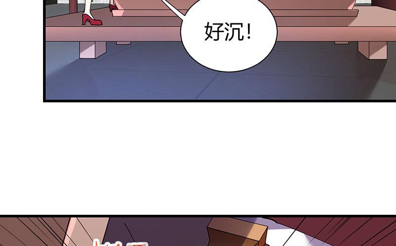 第27话 刘邦的棺材(1/2)-第28话