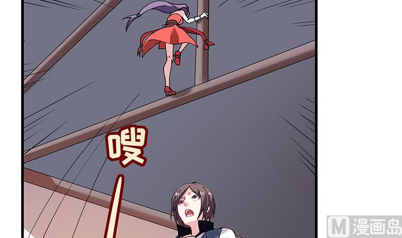 第27话 刘邦的棺材(1/2)-第28话