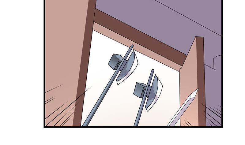 第27话 刘邦的棺材(1/2)-第28话