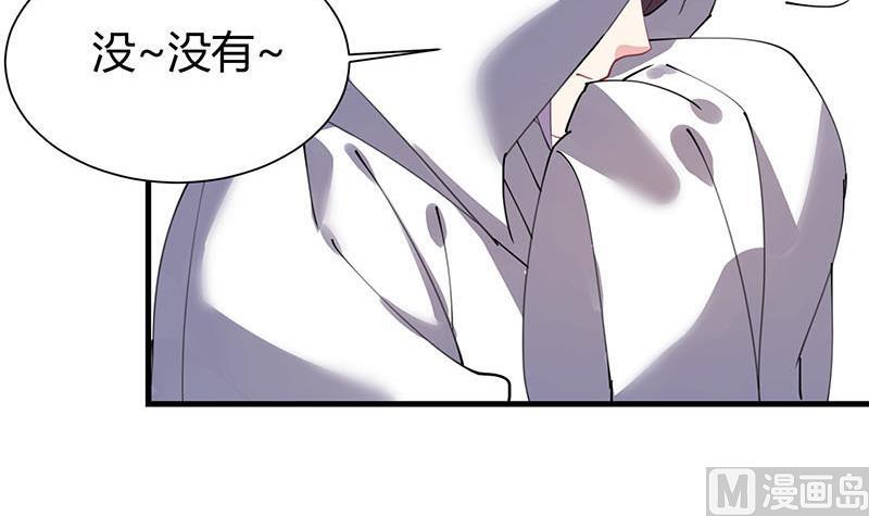 第27话 刘邦的棺材(1/2)-第28话