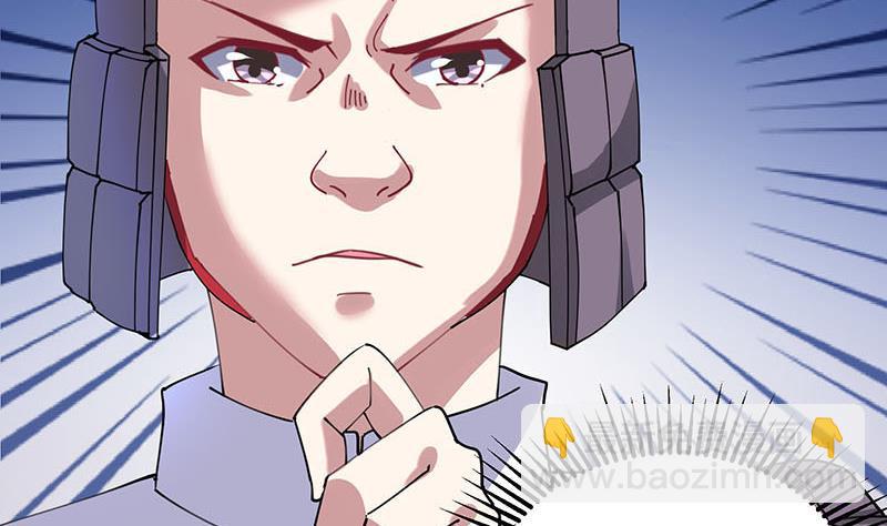 第27话 刘邦的棺材(1/2)-第28话