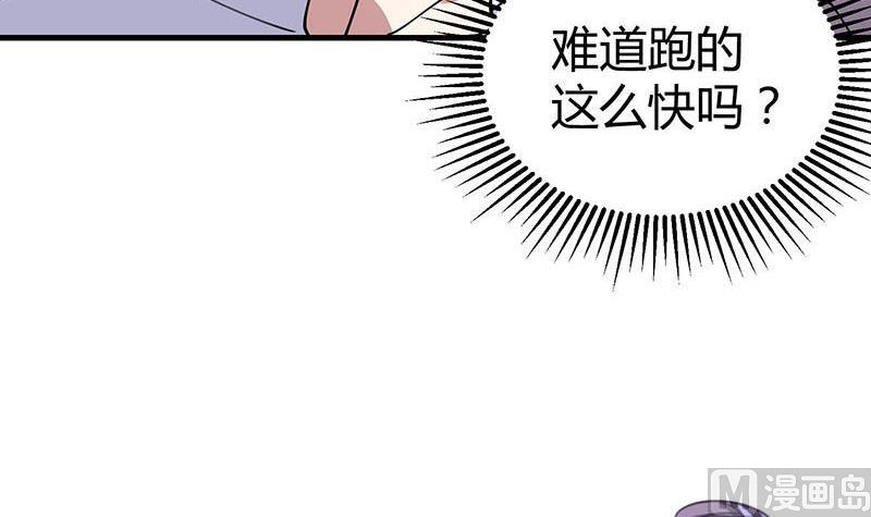 第27话 刘邦的棺材(1/2)-第28话