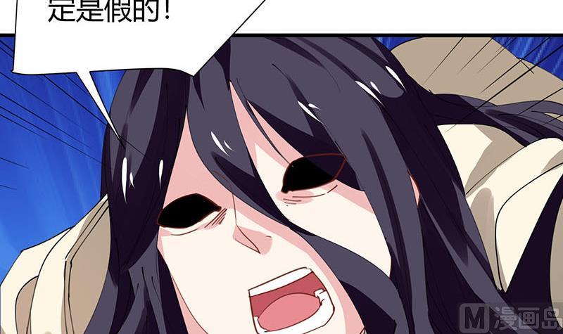 第27话 刘邦的棺材(1/2)-第28话