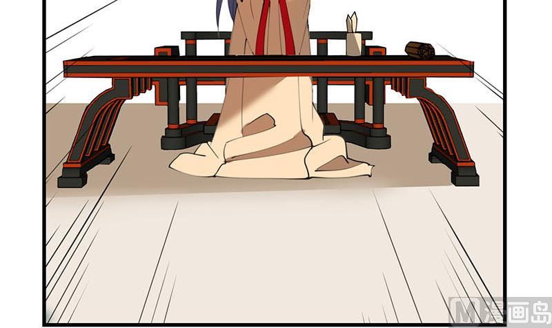 第29话 刀下留人-第30话