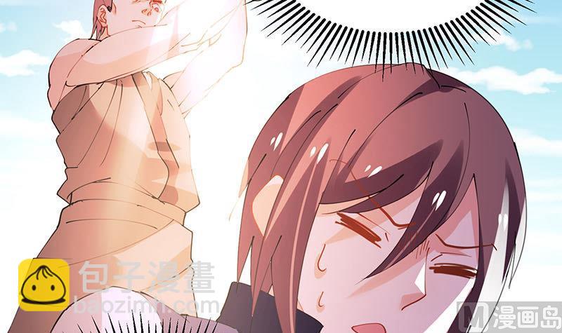 第29话 刀下留人-第30话